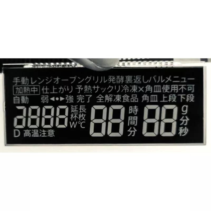 LCD modul segmentu VA segmentu